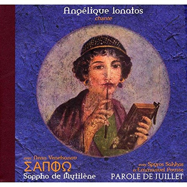 De Sappho de Mytilène à Elytis - Front Cover