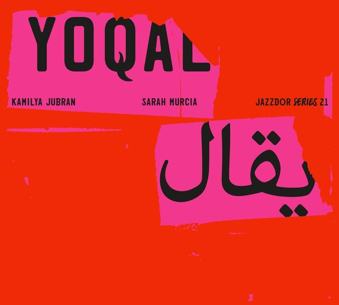 Yoqal - Front Cover