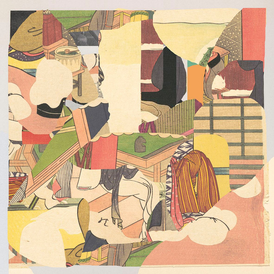 ECHT (vinyl) - Front Cover