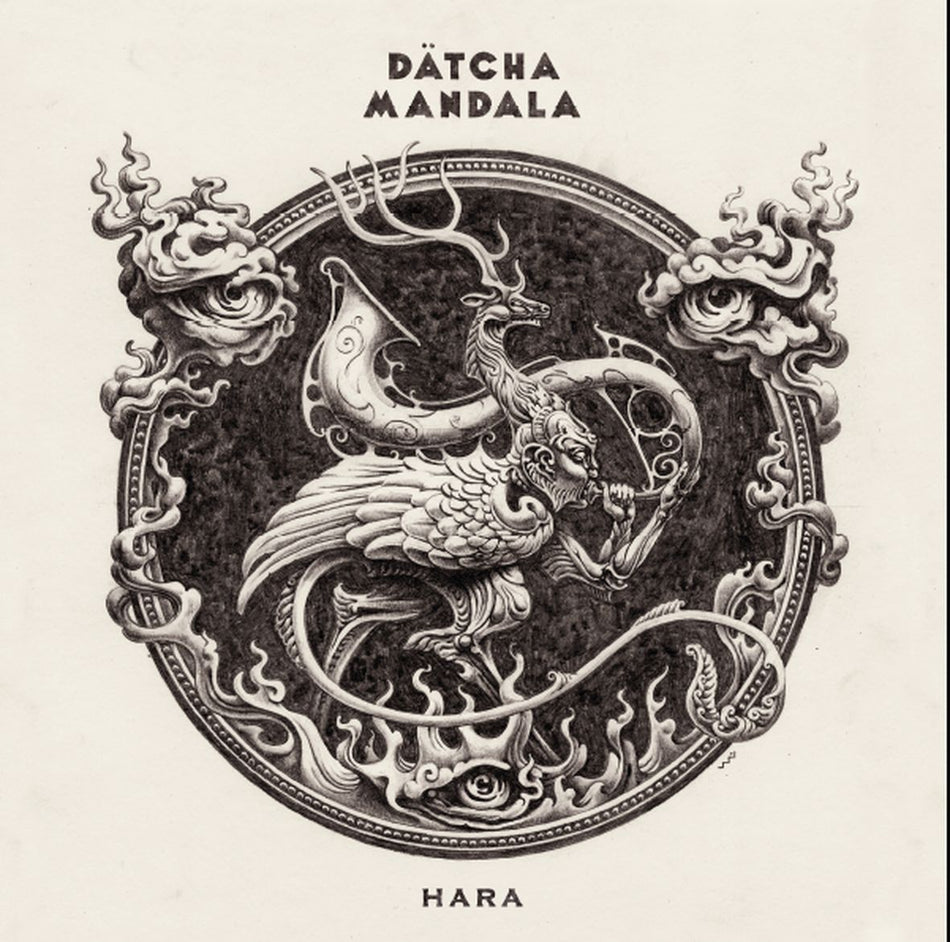 HARA (vinyl) - Front Cover