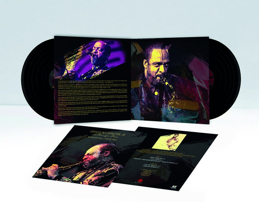 WITH PIECES OF A DREAM RADIO BROADCAST BUDOKAN HALL TOKYO 1983 - Front Cover