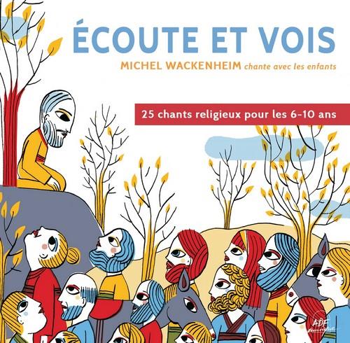 Écoute et vois - Front Cover