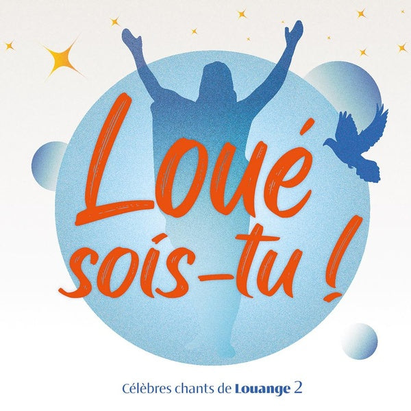Loué sois-tu ! Volume 2 - Front Cover