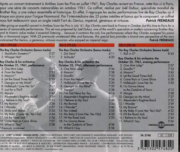 The Complete 1961 Paris Recordings Coffret - Front Cover