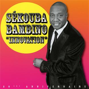 Innovation - Front Cover