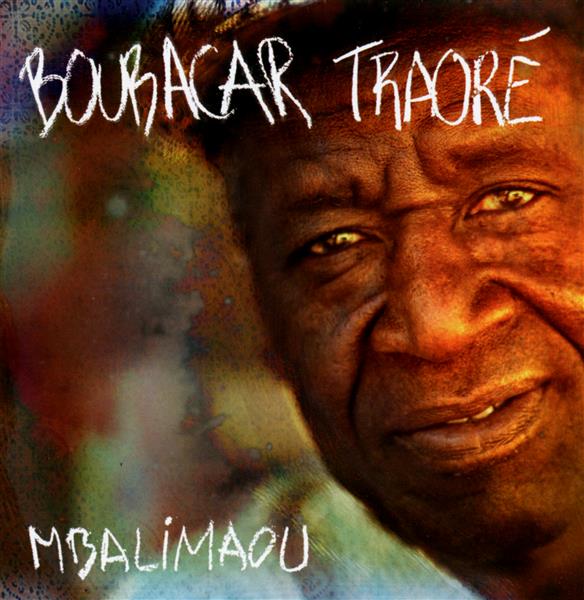Mbalimaou - Front Cover