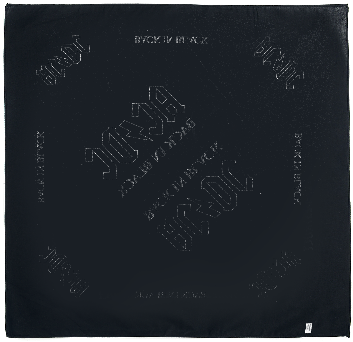 Foulard  de AC/DC - Back in Black - Bandana - pour Unisexe - noir - AC/DC - View 2