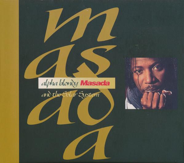 Masada - Front Cover