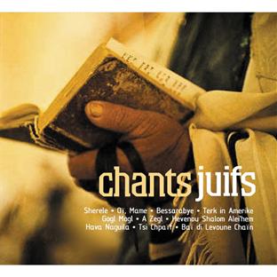 Les plus beaux chants juifs Digipack - Front Cover