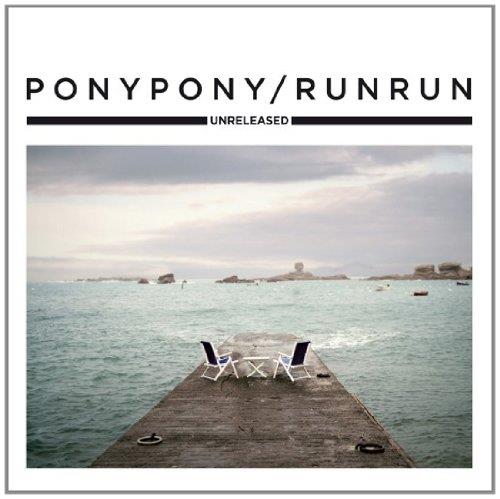UNRELEASED - Front Cover