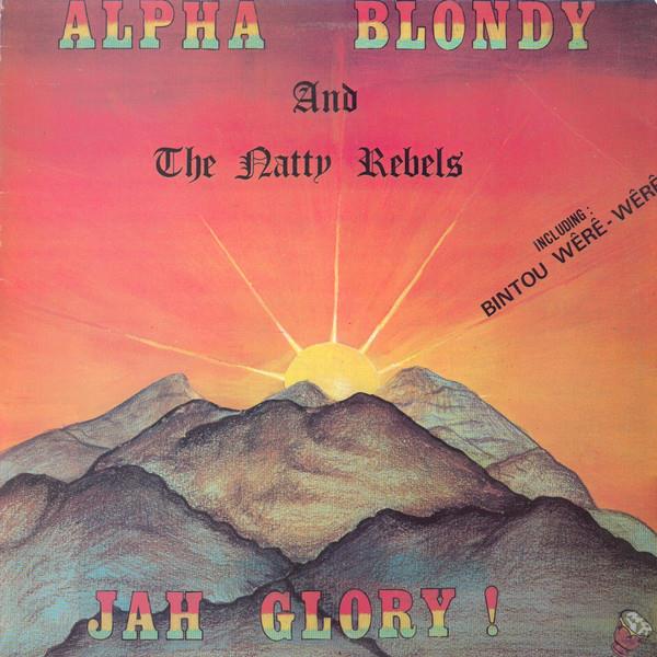 Jah Glory - Front Cover