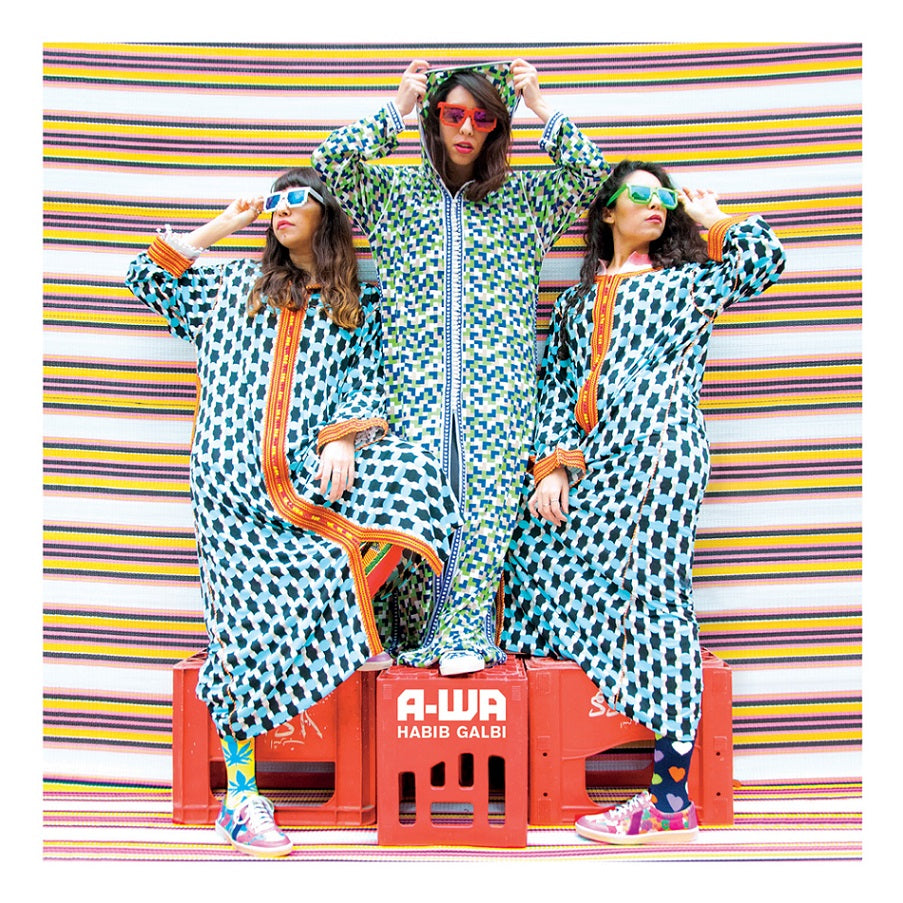 HABIB GALBI - Front Cover