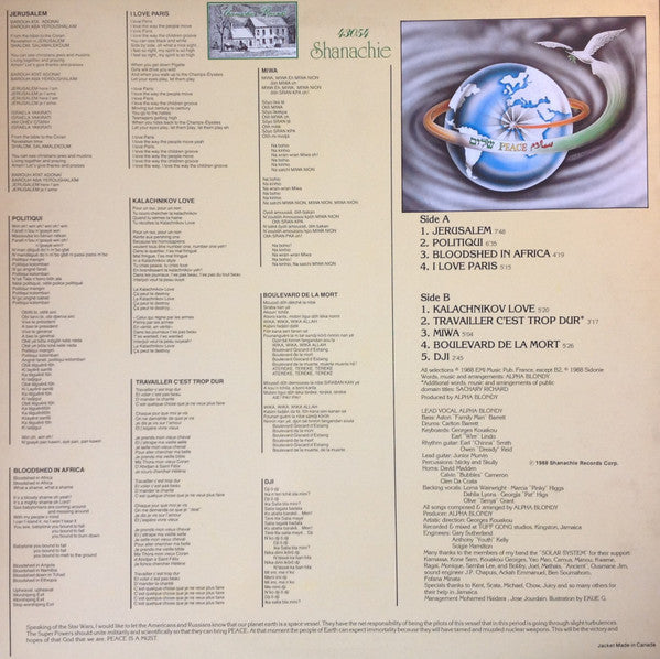 Jerusalem - Back Cover