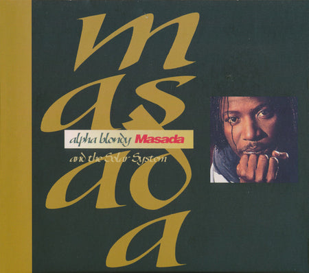 Masada - Front Cover