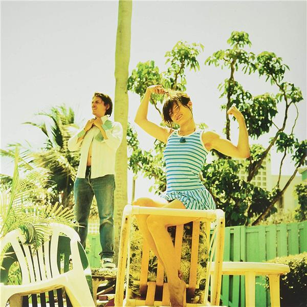 A MOUTHFUL - Front Cover