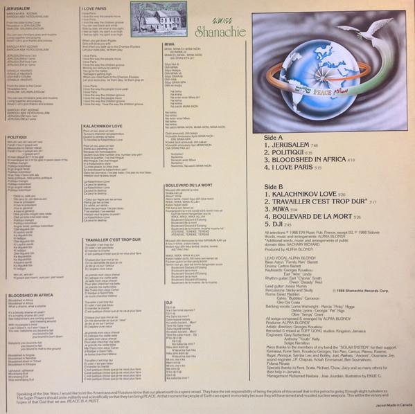 Jerusalem - Front Cover