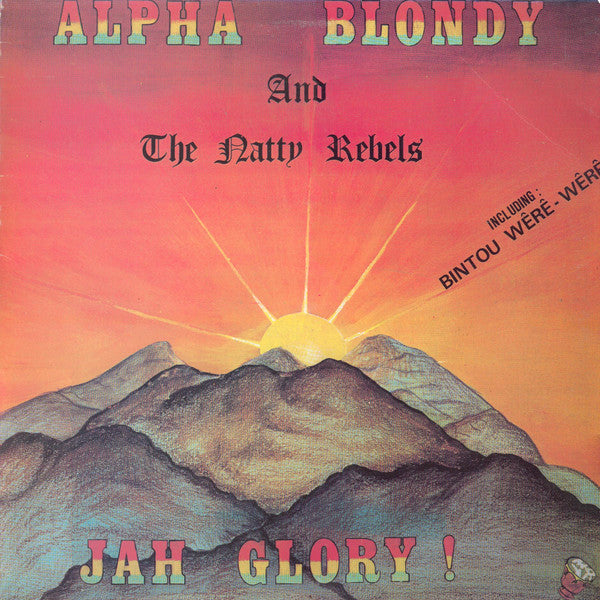 Jah Glory - Front Cover