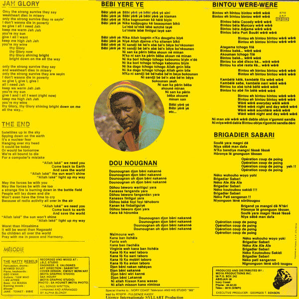 Jah Glory - Back Cover