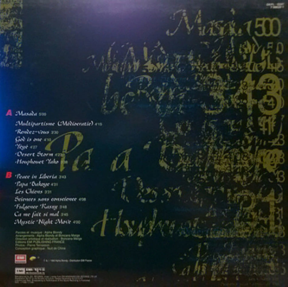 Masada - Back Cover