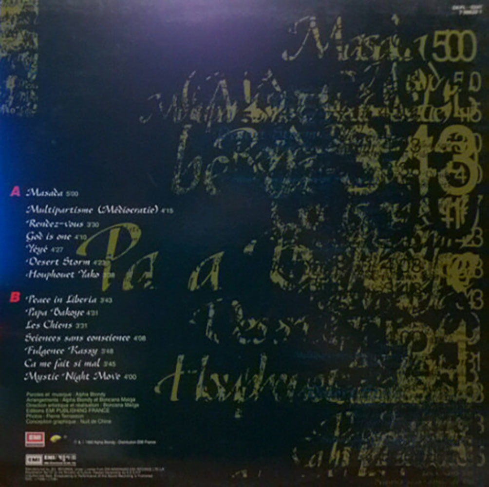 Masada - Back Cover