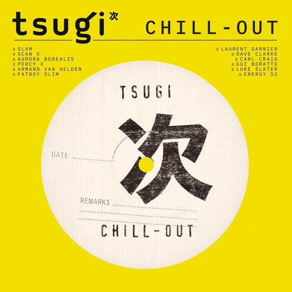 TSUGI : CHILL-OUT - Front Cover
