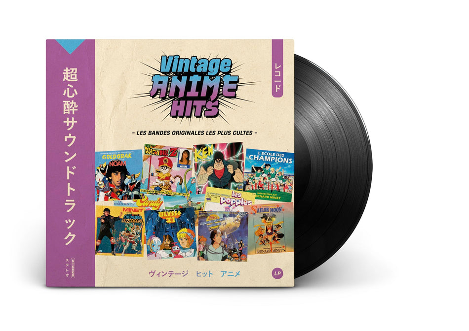 VINTAGE ANIME HITS - Front Cover