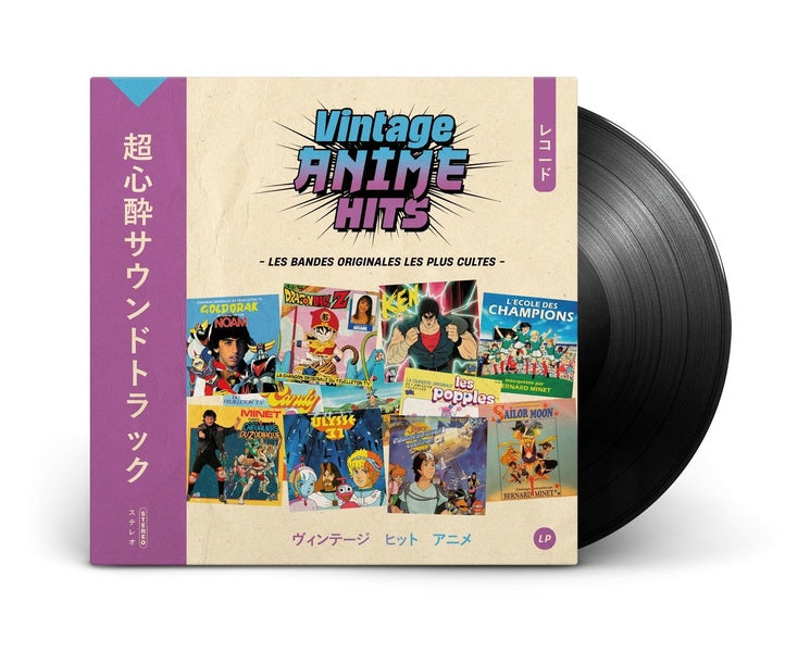 VINTAGE ANIME HITS - Front Cover
