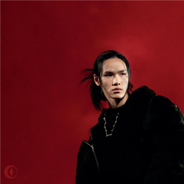 INSOMNIA - EP - Front Cover