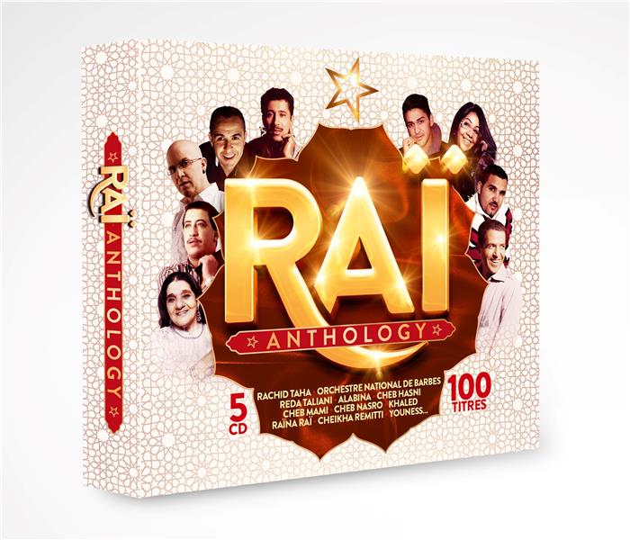 Rai Anthology - Front Cover