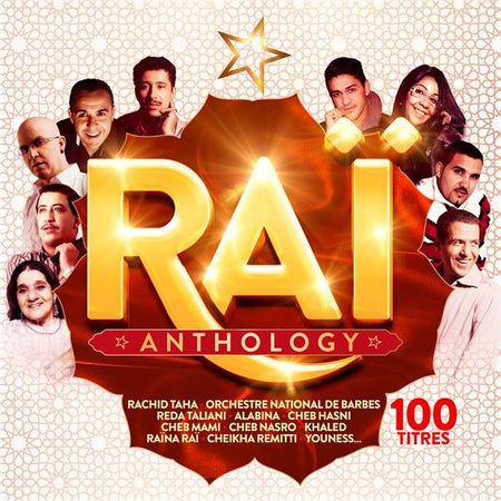 Rai Anthology - Front Cover