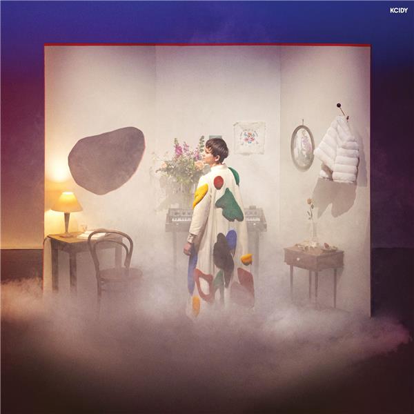 QUELQUE CHOSE DE BIEN - Front Cover