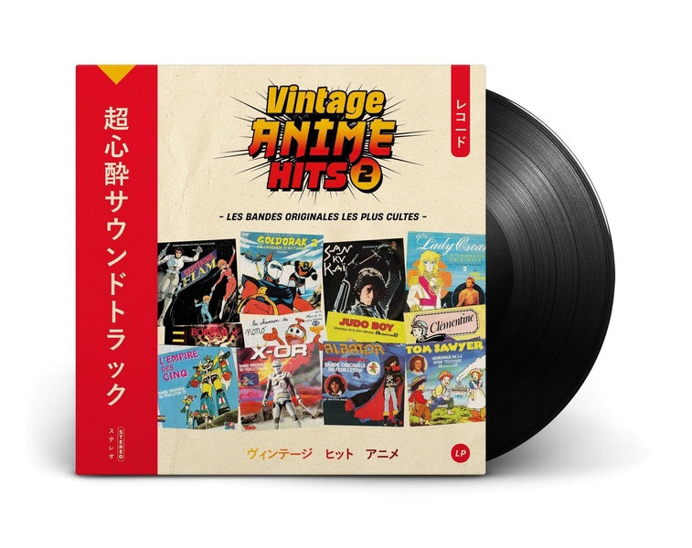 VINTAGE ANIMÉ HITS VOL. 2 - Front Cover