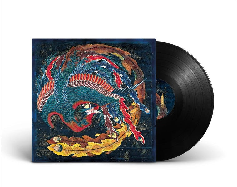 MEGAPHENIX - Front Cover