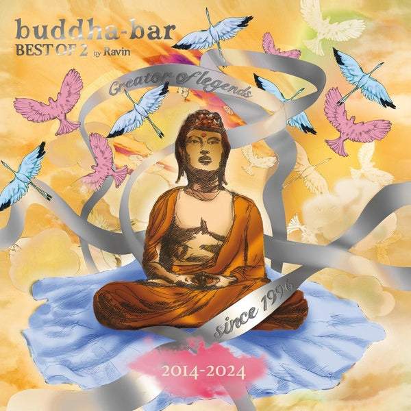 Best Of Volume 2 - Front Cover