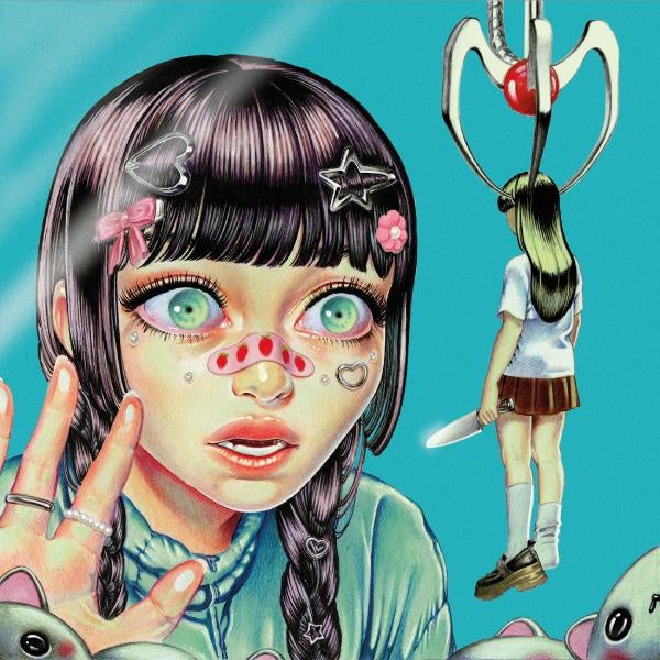 NEGATIVE SKILLS - Front Cover