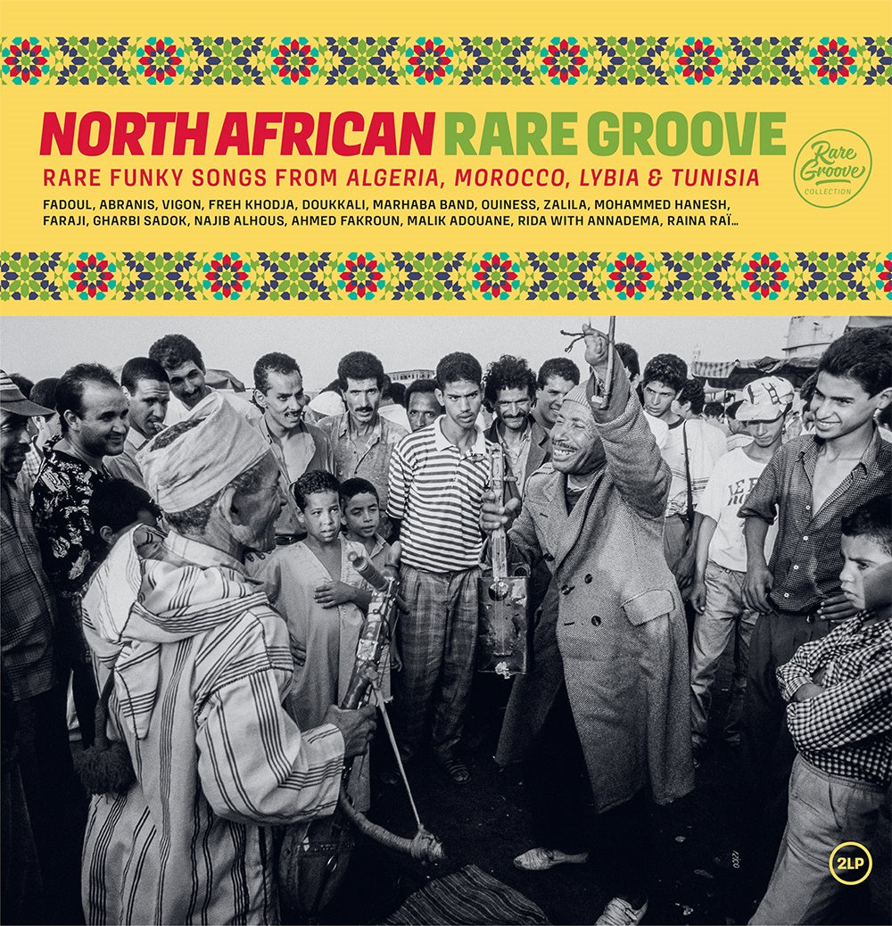 NORTH AFRICAN RARE GROOVE - Front Cover