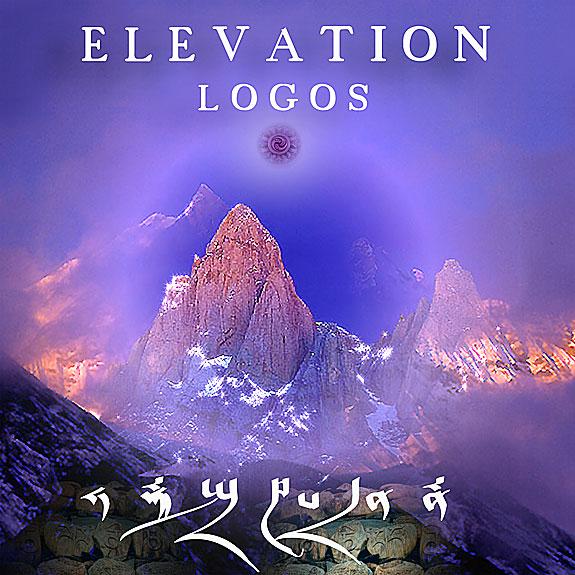 Elevation - Front Cover