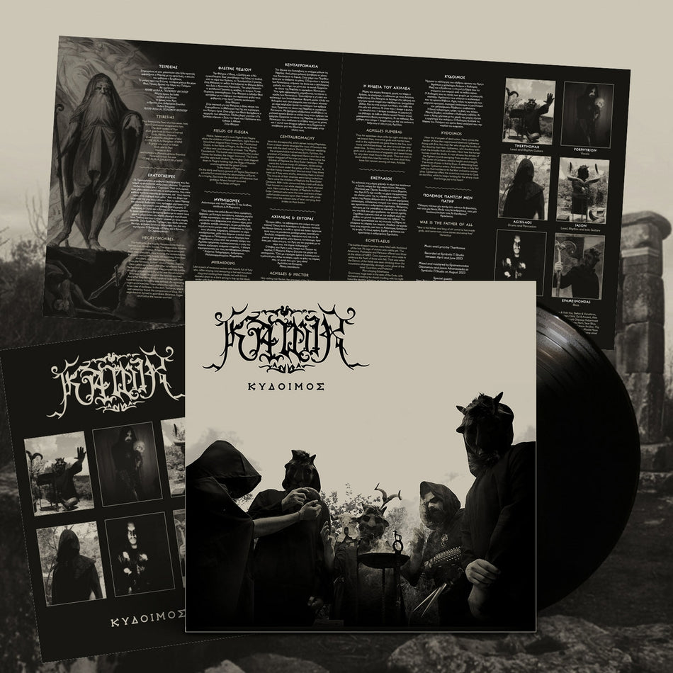 Kydoimos - Front Cover
