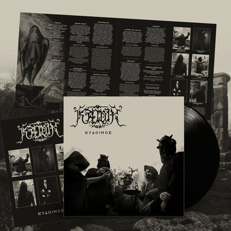 Kydoimos - Front Cover