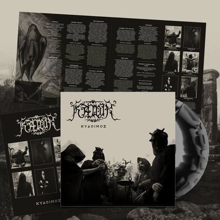Kydoimos - Front Cover