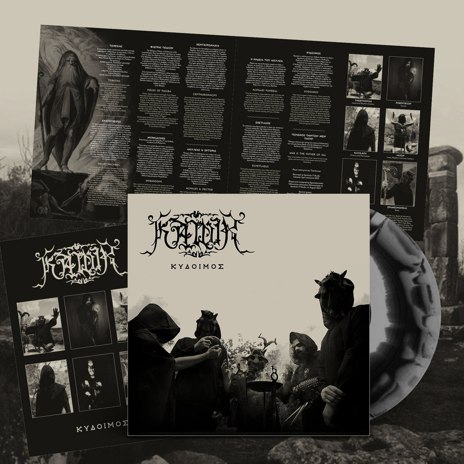 Kydoimos - Front Cover