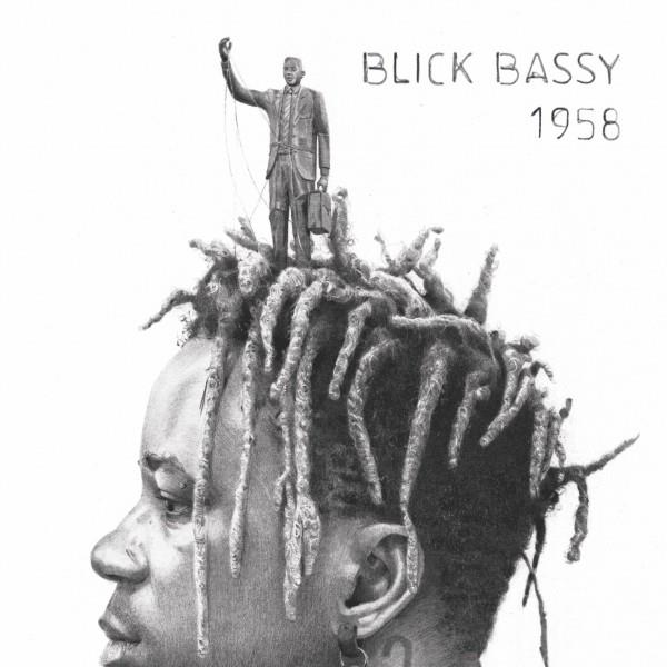 1958 - Front Cover