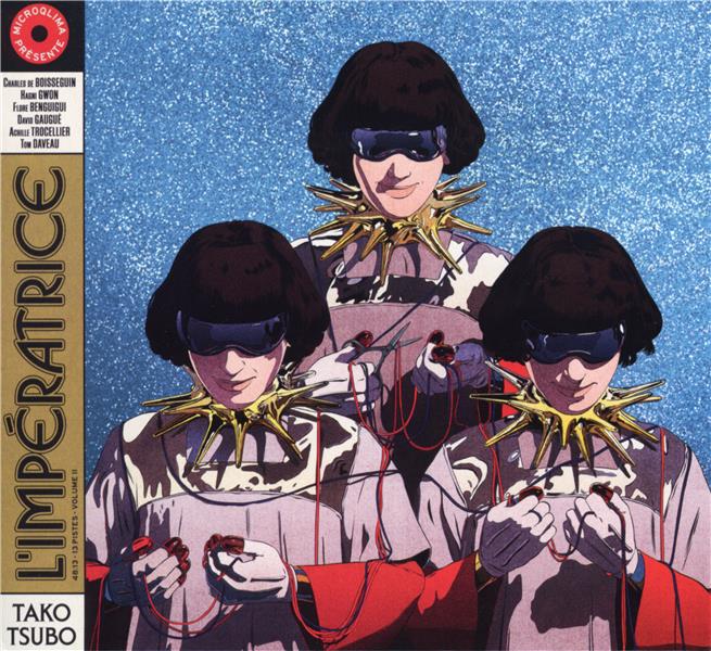 Tako Tsubo - Front Cover