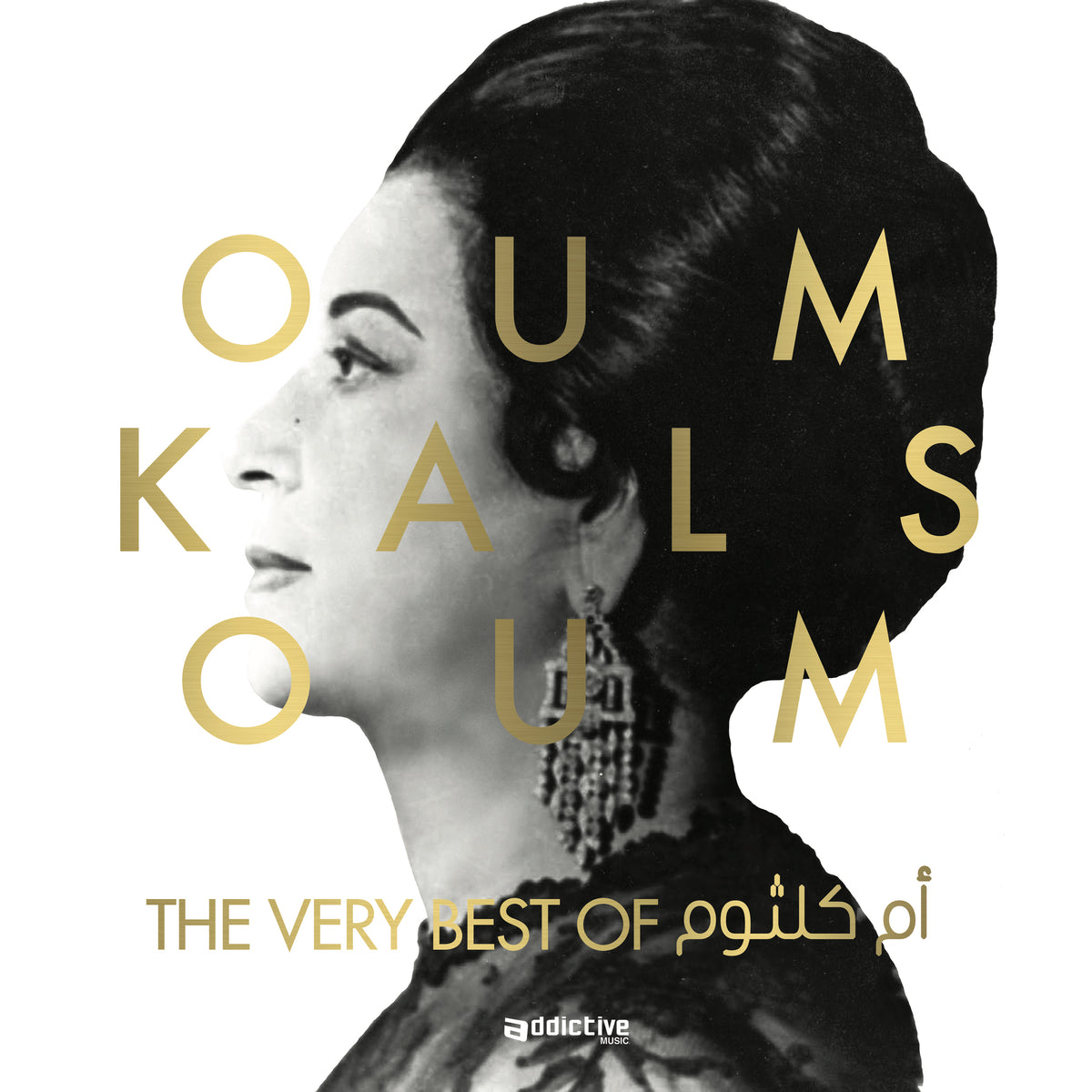 The Very Best Of - Front Cover