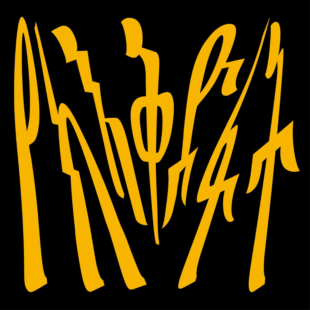 EVIL PLAN - Front Cover