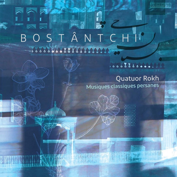 Bostantchi - Front Cover