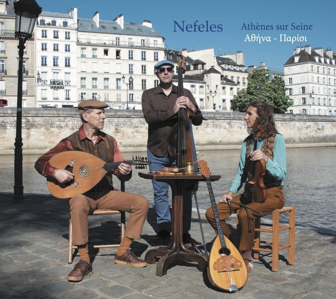 Athènes sur Seine - Front Cover