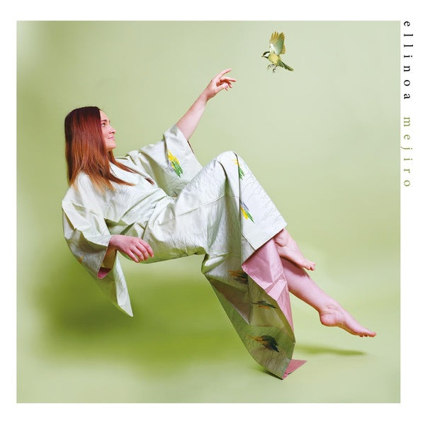 Mejiro - Front Cover