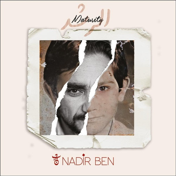 Maturity / Al Roshd - Front Cover