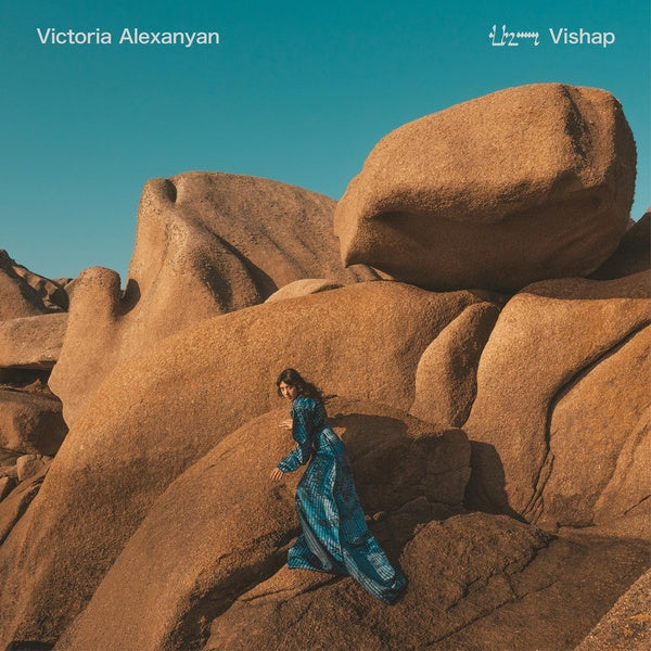Vishap - Front Cover